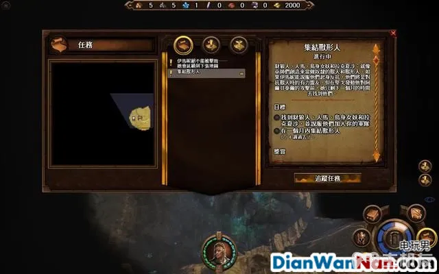 魔法门之英雄无敌7攻略 全战役任务流程图文攻略(42)