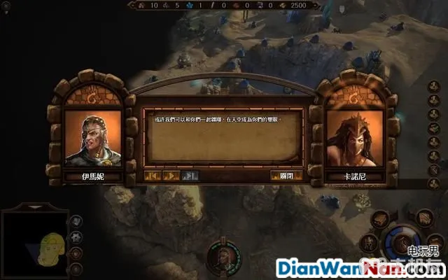 魔法门之英雄无敌7攻略 全战役任务流程图文攻略(43)