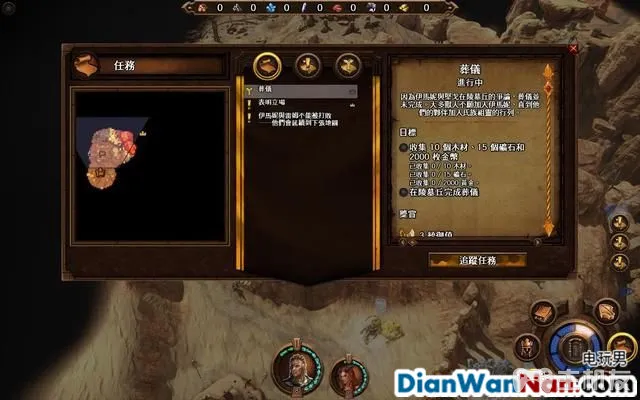 魔法门之英雄无敌7攻略 全战役任务流程图文攻略(46)