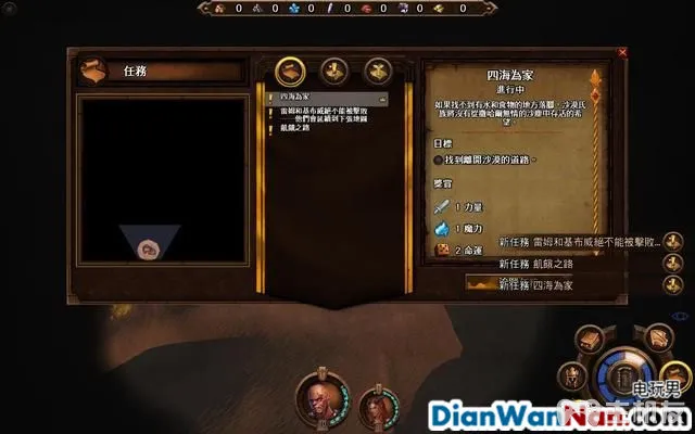 魔法门之英雄无敌7攻略 全战役任务流程图文攻略(50)