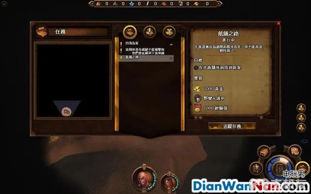 魔法门之英雄无敌7攻略 全战役任务流程图文攻略(50)