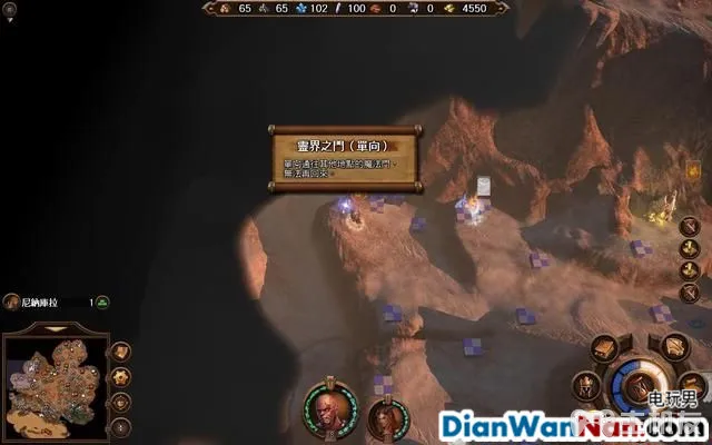 魔法门之英雄无敌7攻略 全战役任务流程图文攻略(53)