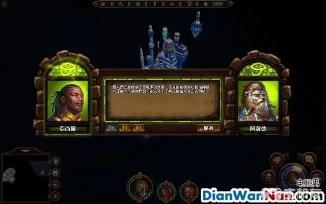 魔法门之英雄无敌7攻略 全战役任务流程图文攻略(55)