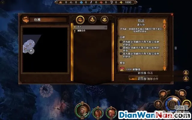 魔法门之英雄无敌7攻略 全战役任务流程图文攻略(55)