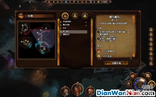 魔法门之英雄无敌7攻略 全战役任务流程图文攻略(57)