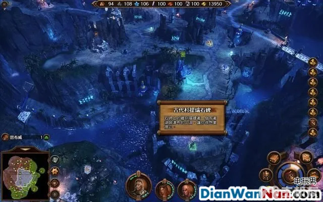 魔法门之英雄无敌7攻略 全战役任务流程图文攻略(57)
