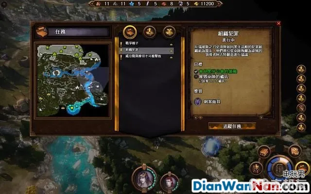 魔法门之英雄无敌7攻略 全战役任务流程图文攻略(62)