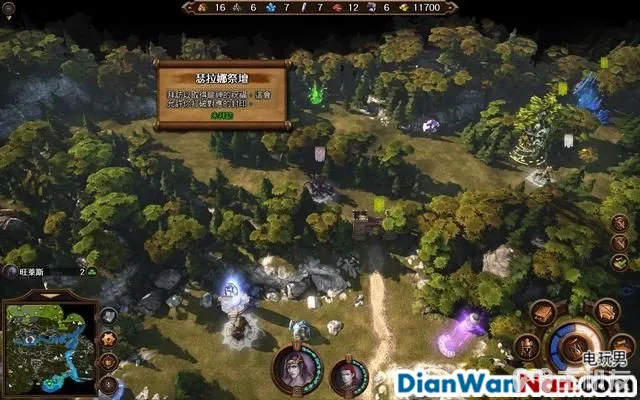 魔法门之英雄无敌7攻略 全战役任务流程图文攻略(63)