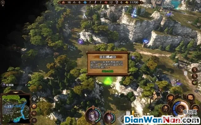 魔法门之英雄无敌7攻略 全战役任务流程图文攻略(63)