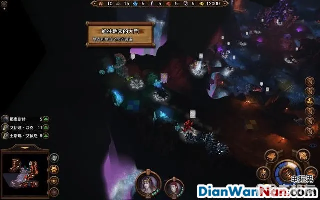 魔法门之英雄无敌7攻略 全战役任务流程图文攻略(65)