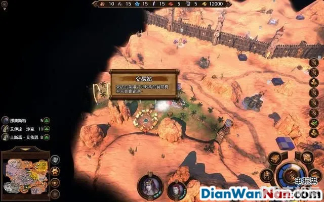 魔法门之英雄无敌7攻略 全战役任务流程图文攻略(66)