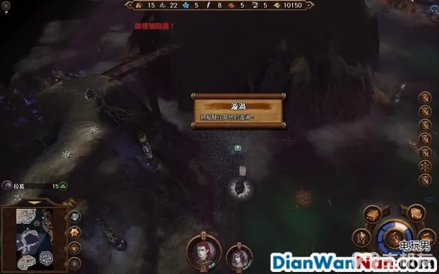 魔法门之英雄无敌7攻略 全战役任务流程图文攻略(68)