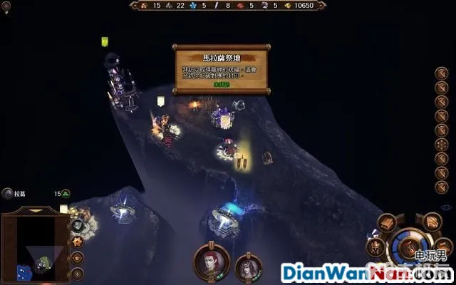 魔法门之英雄无敌7攻略 全战役任务流程图文攻略(69)