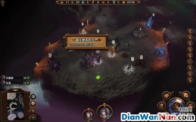 魔法门之英雄无敌7攻略 全战役任务流程图文攻略(69)