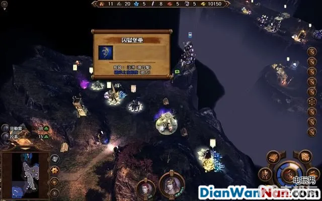 魔法门之英雄无敌7攻略 全战役任务流程图文攻略(70)