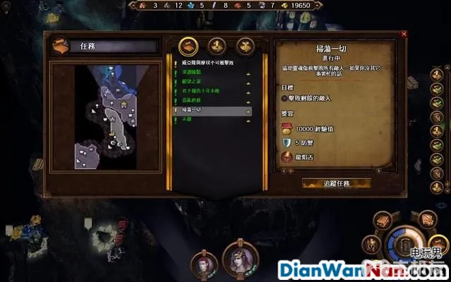 魔法门之英雄无敌7攻略 全战役任务流程图文攻略(71)