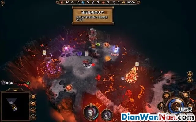 魔法门之英雄无敌7攻略 全战役任务流程图文攻略(73)