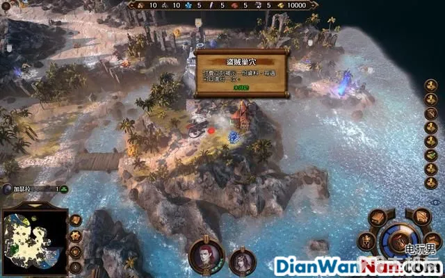 魔法门之英雄无敌7攻略 全战役任务流程图文攻略(76)