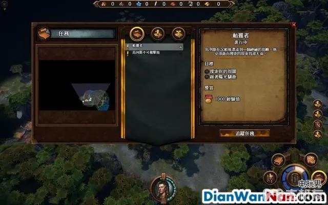 魔法门之英雄无敌7攻略 全战役任务流程图文攻略(78)