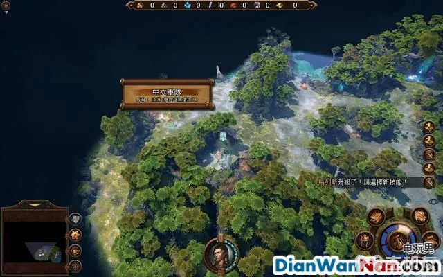 魔法门之英雄无敌7攻略 全战役任务流程图文攻略(78)