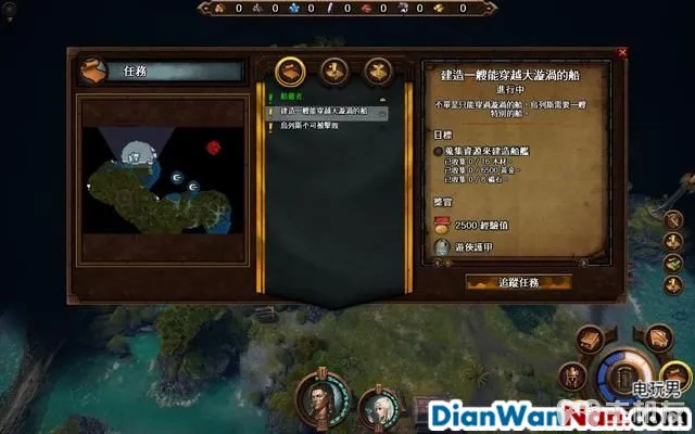 魔法门之英雄无敌7攻略 全战役任务流程图文攻略(79)