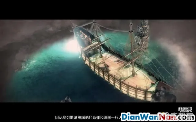 魔法门之英雄无敌7攻略 全战役任务流程图文攻略(81)