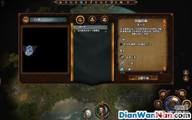 魔法门之英雄无敌7攻略 全战役任务流程图文攻略(81)