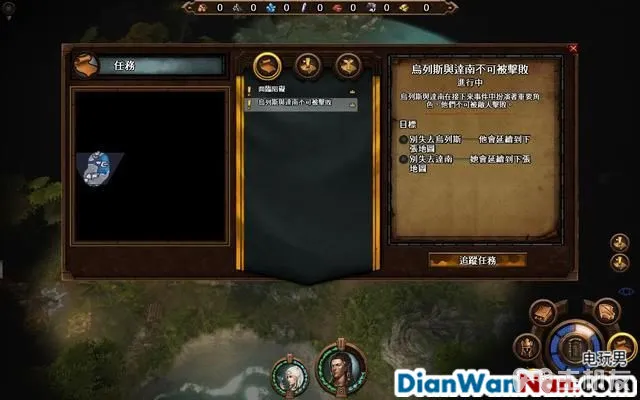 魔法门之英雄无敌7攻略 全战役任务流程图文攻略(81)