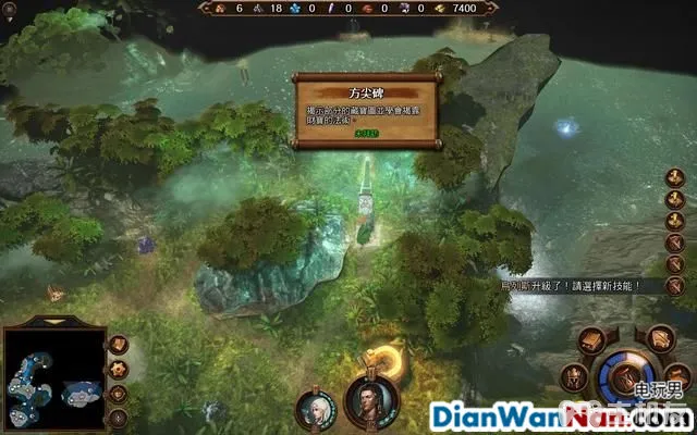 魔法门之英雄无敌7攻略 全战役任务流程图文攻略(83)