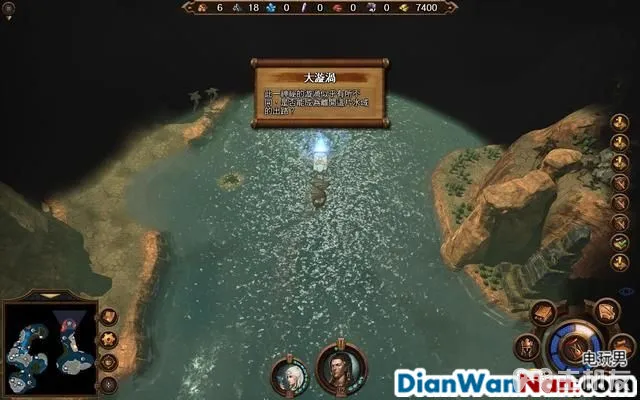 魔法门之英雄无敌7攻略 全战役任务流程图文攻略(83)