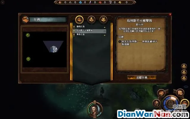 魔法门之英雄无敌7攻略 全战役任务流程图文攻略(84)