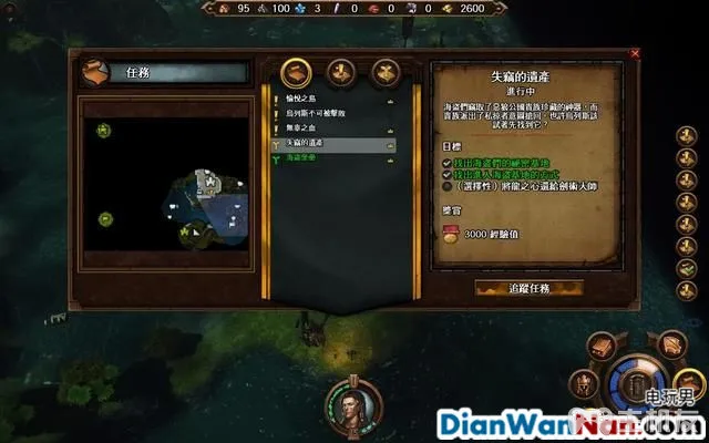 魔法门之英雄无敌7攻略 全战役任务流程图文攻略(86)