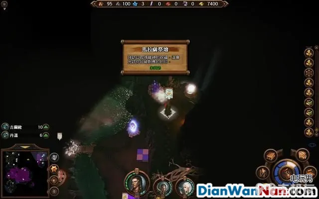 魔法门之英雄无敌7攻略 全战役任务流程图文攻略(88)
