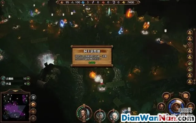 魔法门之英雄无敌7攻略 全战役任务流程图文攻略(88)