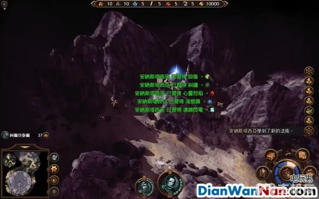 魔法门之英雄无敌7攻略 全战役任务流程图文攻略(92)