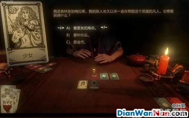 命运之手攻略 全关卡剧情流程图文攻略 系统玩法介绍(14)