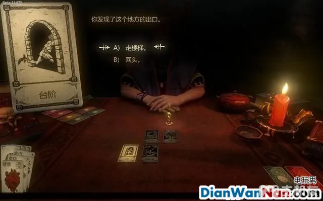 命运之手攻略 全关卡剧情流程图文攻略 系统玩法介绍(15)