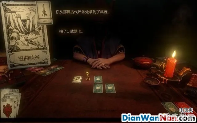 命运之手攻略 全关卡剧情流程图文攻略 系统玩法介绍(16)