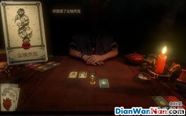 命运之手攻略 全关卡剧情流程图文攻略 系统玩法介绍(16)