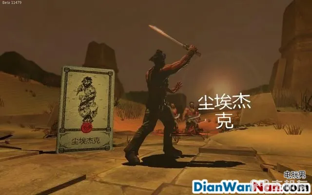 命运之手攻略 全关卡剧情流程图文攻略 系统玩法介绍(16)