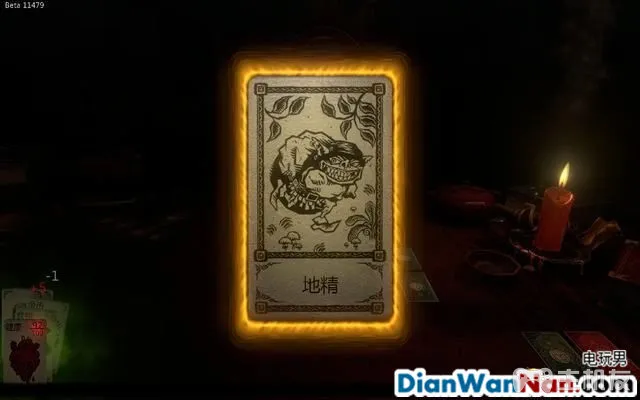 命运之手攻略 全关卡剧情流程图文攻略 系统玩法介绍(19)