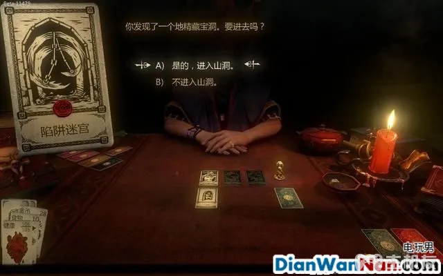 命运之手攻略 全关卡剧情流程图文攻略 系统玩法介绍(19)