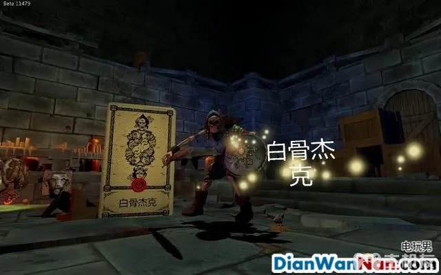 命运之手攻略 全关卡剧情流程图文攻略 系统玩法介绍(20)