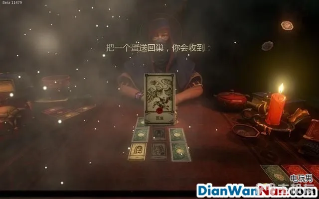 命运之手攻略 全关卡剧情流程图文攻略 系统玩法介绍(30)