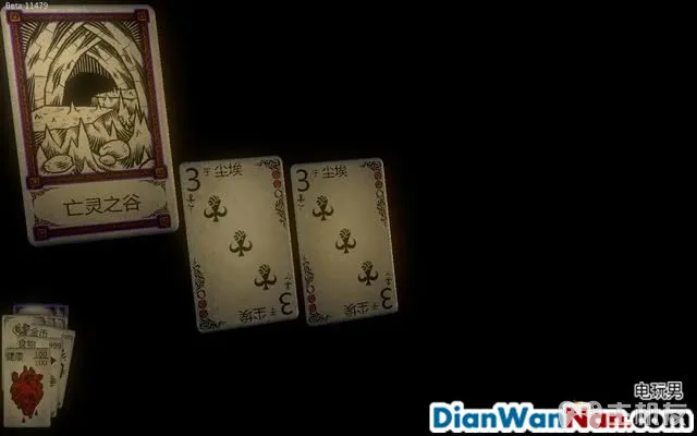 命运之手攻略 全关卡剧情流程图文攻略 系统玩法介绍(31)