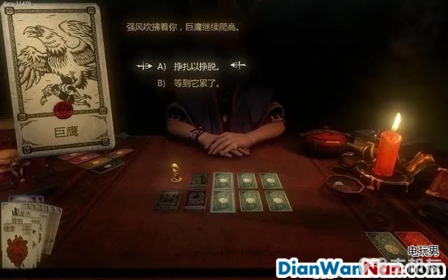 命运之手攻略 全关卡剧情流程图文攻略 系统玩法介绍(33)