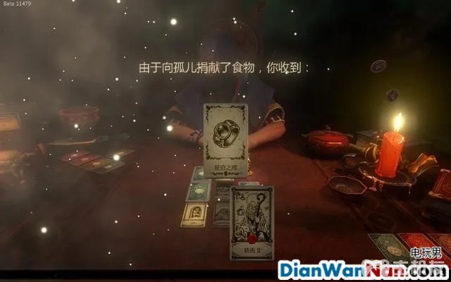 命运之手攻略 全关卡剧情流程图文攻略 系统玩法介绍(37)