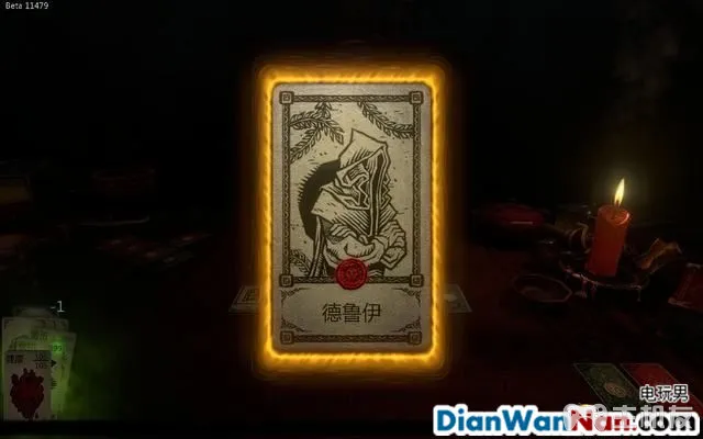 命运之手攻略 全关卡剧情流程图文攻略 系统玩法介绍(38)