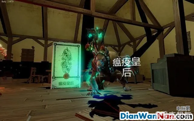 命运之手攻略 全关卡剧情流程图文攻略 系统玩法介绍(40)
