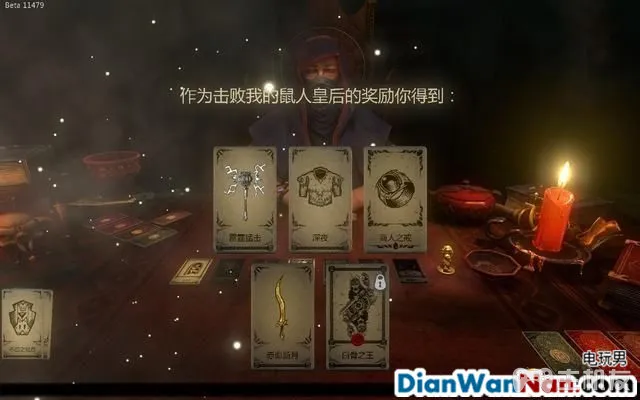 命运之手攻略 全关卡剧情流程图文攻略 系统玩法介绍(40)